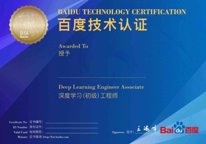 彩票快3砍龙走势教学